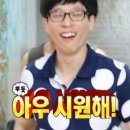 웰빙발관리 이미지
