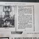 프린들영어학원