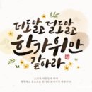 청우태권도장 이미지