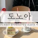 사림동287 이미지