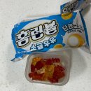 [일상] 5월 셋째 주 일기
