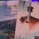북촌나래홀 네이버블로그