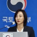 2031년 남양주 진접2까지 9호선 간다…2.1조 투입 이미지