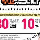 필라테스B 이미지