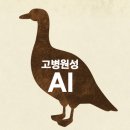 진천위생방역 이미지