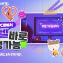 패밀리PC방(NO.5) 루리웹게임뉴스