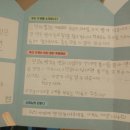 한우리동물병원 이미지