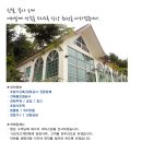 진성건업 이미지