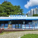 선소관광안내소 이미지