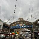 주문진 관광안내소 이미지