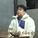 전일식당 이미지