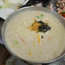 솔이네국수