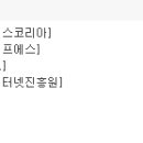 (주)마그넥스 이미지