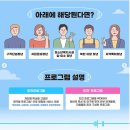 (주)채움 이미지