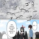 미네 이미지