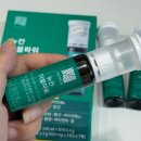 뉴칸 | [뉴칸 더블파워] 뉴칸 더블파워 후기 / 한 병으로 간 건강과 영양 챙기기