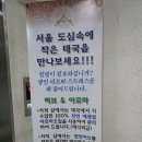 아로마앤허브 이미지