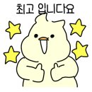 베네치아베이커리카페 이미지