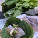 하남수산