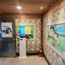 유한 당구장 이미지