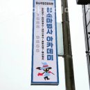 청소마법사아카데미학원 이미지
