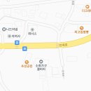 자연가구 이미지