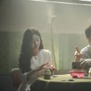 달짝지근