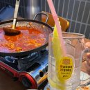 수완닭발통닭