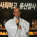 명진 이미지