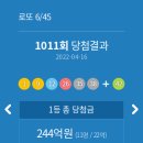지에스(GS)25 대전코젤점 이미지
