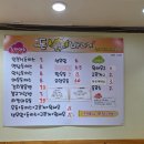 돈바라기 이미지