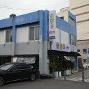 신대로144 이미지