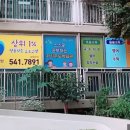 더올림공부방 이미지