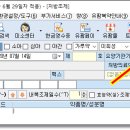 더블유팜