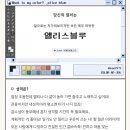 K-퍼스널 이미지