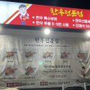 봉곡동256 이미지