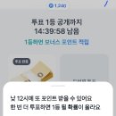 오리지날주유소 이미지