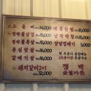 양산동행정복지센터 이미지