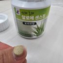 A·D농산 네이버블로그