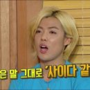사이다커뮤니케이션