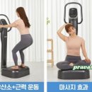 비에스클린 이미지