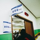 쉬즈헤어 이미지