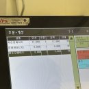 경북대학교 북문 | 재학생 추천, 경북대학교 북문 퓨전 양식 맛집: BB!B!