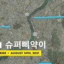 충원슈퍼