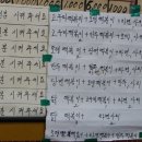 묘한떡볶이 이미지