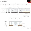 보다인테리어 이미지
