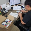 가온샘주식회사 이미지