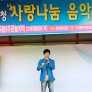 옥동 제4공원 이미지