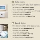 신당인덕1로-5 이미지