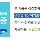 산하농원 이미지